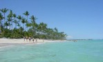 Agencia de Viajes en Buenos Aires. Destino: Santo Domingo, República Dominicana